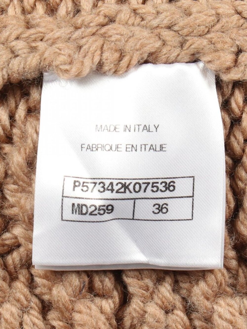 Chanel Knit Cable Beige Wool Sweater - Picture 5 of 9